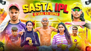 SASTA IPL || Csk Vs Rcb Comedy Video 😂| Backbenchers