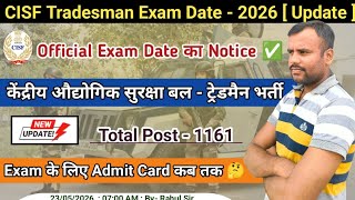 CISF Tradesman 1161 Post Exam 2026 💯 || cisf tradesman exam date 2026 || cisf tradesman exam 2026