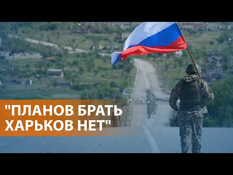 НОВОСТИ: Путин о наступлении на Харьков. Взрывы в Новороссийске. Перестановки в руководстве Чечни