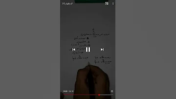حمزة الجابري يرزل طلابة بموضوع الاستفهام تحشيش مو الام يمعود 