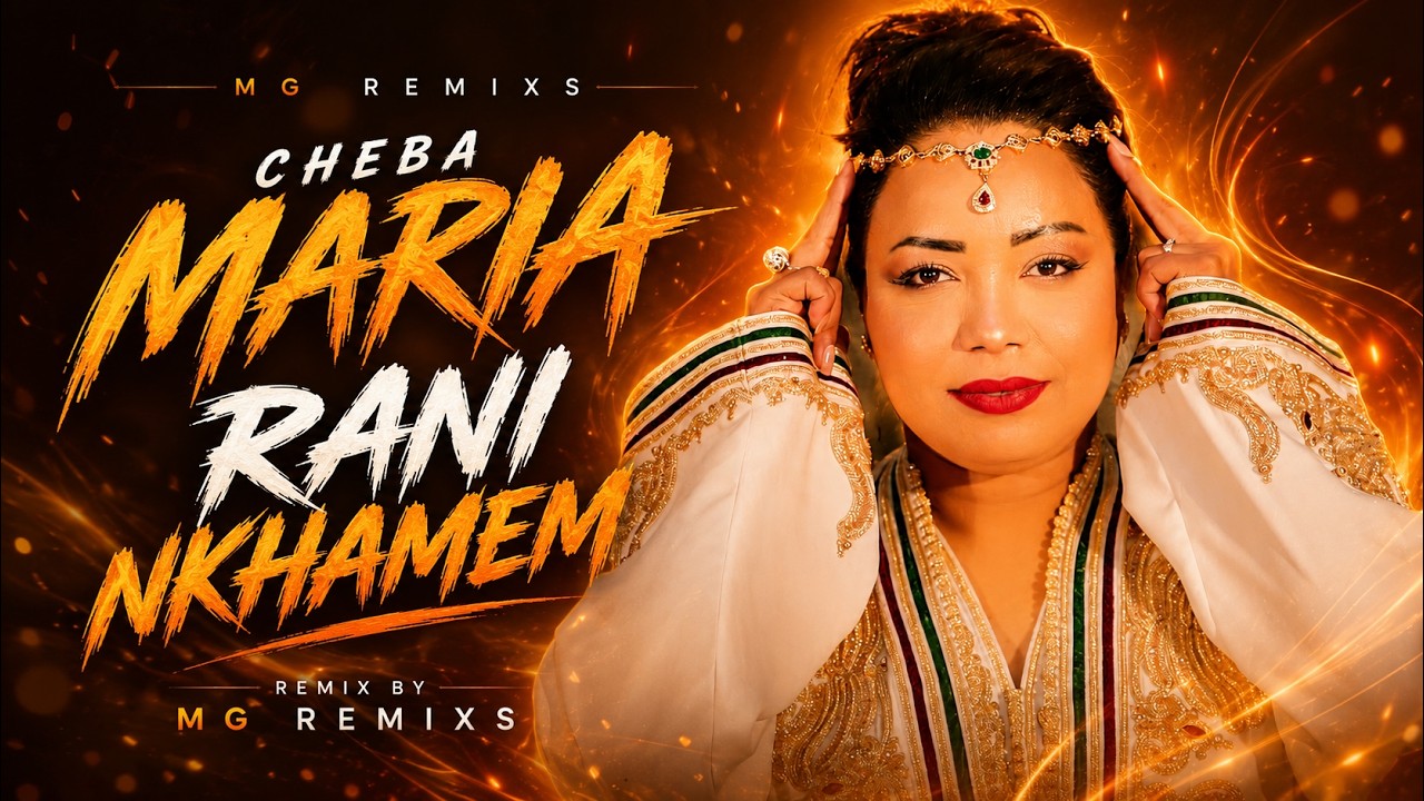 Maria Rani Cheba Maria - Rani Nkhamem (RAI REMIX - MG REMIXS) [Omri Tzawjet SOLO ...