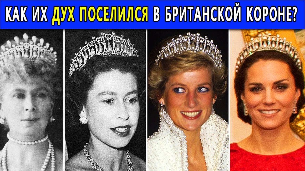 ПРОКЛЯТИЕ ТИАРЫ? СЛОМАННАЯ РЕЛИКВИЯ В ДЕНЬ ГЛАВНОЙ СВАДЬБЫ ВЕКА