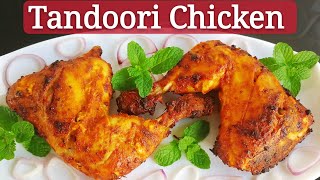 Tandoori Chicken|Tasty & Easy Recipe|印度烤鸡～最简单又美味的做法(煮食篇087)