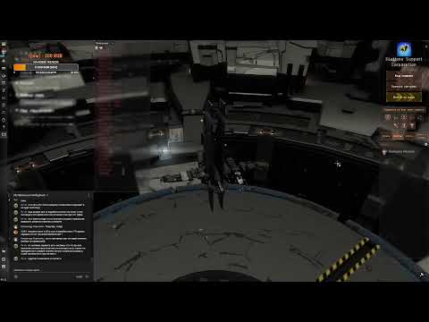 Vídeo: Entrar En EVE Online