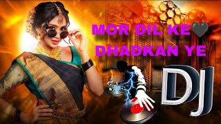 Mor Dil Ke Dhadkan Cg Song Cg Trending Song Dj Sonu Pandey X Dj Jeni II CgTrending II Cg Dj Song 🥰🫂