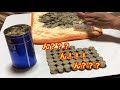 たまげた!【貯金箱 開・缶】タバコ辞めて10年!3回目の快感❕今回は凄い❣❣ビックリの結果☆彡
