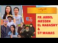 Infinity Beyond E03 Fr Abdel Messeh El Habashy St Wanas CYC Infinity Beyond E03 Fr Abdel Messeh El Habashy St Wanas CYC