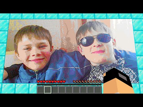 Эти Пацаны сделали СЕРВЕР в Майнкрафт...