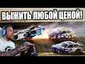 ОВАЛЫ с тем самым СПОТЕРОМ ИЗ ИГРЫ! Iracing