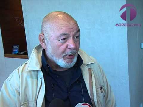 ზურა ბიგვავას კვლევა