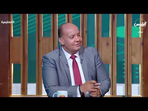كل دول العالم بتحقق منه مليارات الاقتصاد الغير رسمي كنز غير مستغل الاستغلال الصحيح في مصر