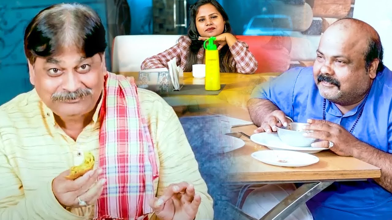 जब लड़की ने ढेला बाबा और आनंद मोहन को उल्लू बनाया | Non-Stop Comedy | CP Bhatt | Anand Mohan