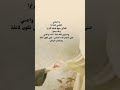 يامولاي يا امامي يا امير زماني افرجها علينا بوجهك المهدي المنتظر امير زمان
