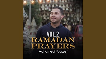 Allahuma Eniy Asaluk Bi Ana Lak Al7amd La Illah Ila Ant