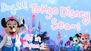 DANCING MONKEYS, CASTLES & FLYING CARPETS!!♪ | Day 11 - Tokyo Disney Sea | Abipop in Japan 2015 ♡