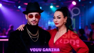 Gariha Tebrad Cheba Warda X Soolking Youv Remix 2026