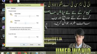 how to learn keyboard option in pashto screenshot 5