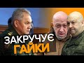 🤡кАДИРОВ – дика стабільність, нема ким замінити. Вплив шОЙГУ зростає. Ярослав Макітра