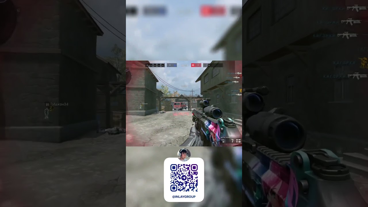 Заходи на стрим! 