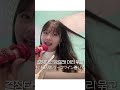 후쿠오카 노래방에서 부른 '귀여워서 미안' 손댄스 챌린지🎤