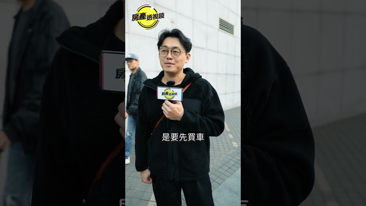 聽說加拿大租房網站，圖都P很大！！如果是你 加拿大租房 vs 台灣租房，你會選擇哪裡呢？