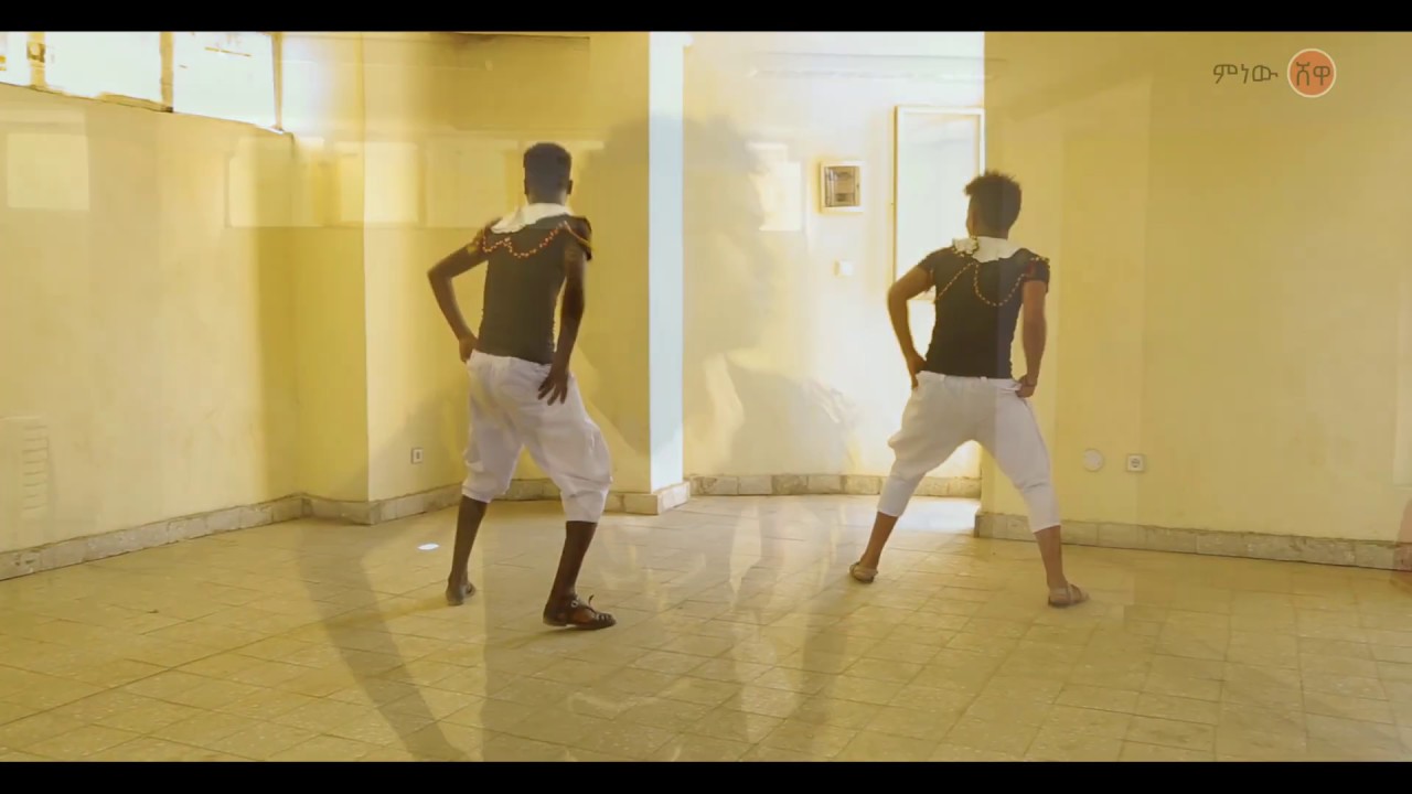 Ethiopian Music : Geez Dance  - New Ethiopian Music 2020(Official Video)