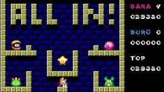 Bara Burū (Master System Homebrew) - Complete Playthrough