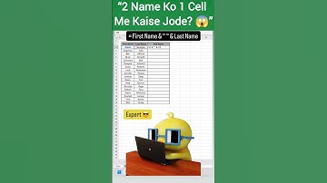 💡 Excel Me First Name + Last Name Ko Join Kaise Kare? | Excel Shortcut Trick 😱 #excel #shorts #tips