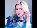 Юлия Морозова Мир сладких грёз KalashnikoFF remix