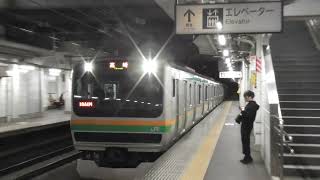 【高崎単体表示】1644M JR両毛線普通高崎行 E231系1000番台U541編成 JR高崎問屋町駅発車