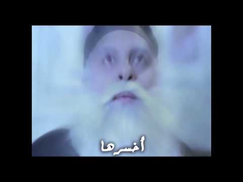 ترنيمة زى النسر
