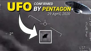 UFO  | Unidentified Flying Object | USA Pentagon Officially Announced That UFO Exist | UFO 2020