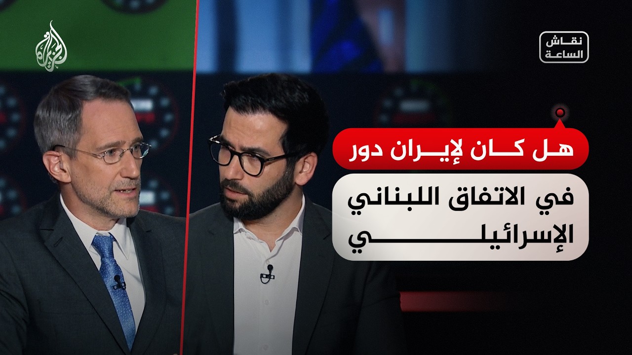 ���� ������ - �� ��� ������ ��� �� ������� �������� �����������
 - نشر قبل 8 دقيقة