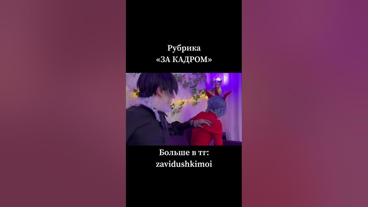 Леха Лучший😁 - YouTube
