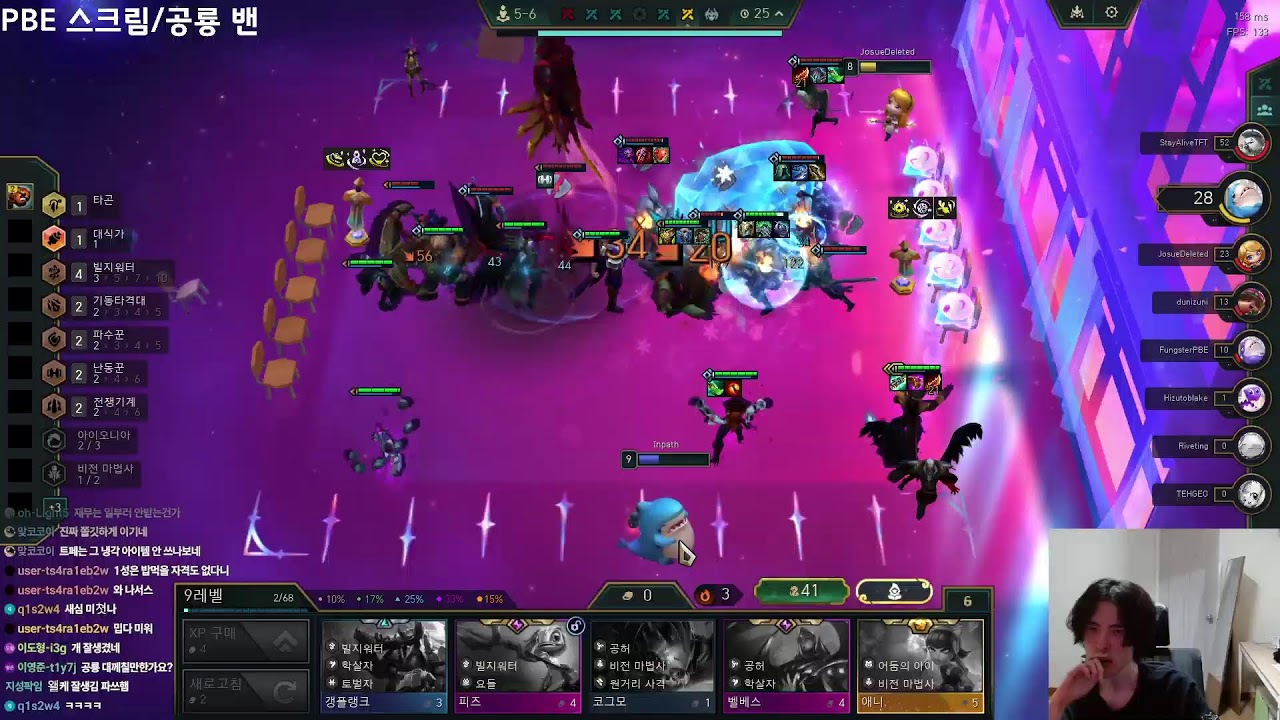 미래에서 왔습니다