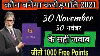 KBC OFFLINE QUIZ ANSWERS 30 November 2021|KBC PLAY ALONG |Kbc Hindi offline quiz| कौन बनेगा करोड़पति screenshot 4