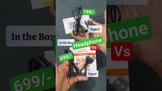 Triggr Trinity 2 Headphones Vs Ptron Studio Evo Headphone || Best Headphones under 700 Wireless 2026