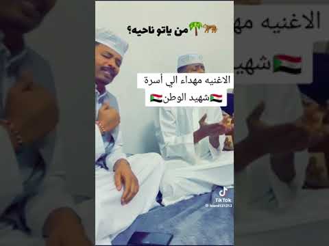 ٢٦ مايو ٢٠٢٤