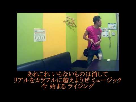【+4＆オク下】新時代 ( ウタ from ONE PIECE FILM RED)(Ado)を+4＆オク下で歌ってみた(TAKE3)