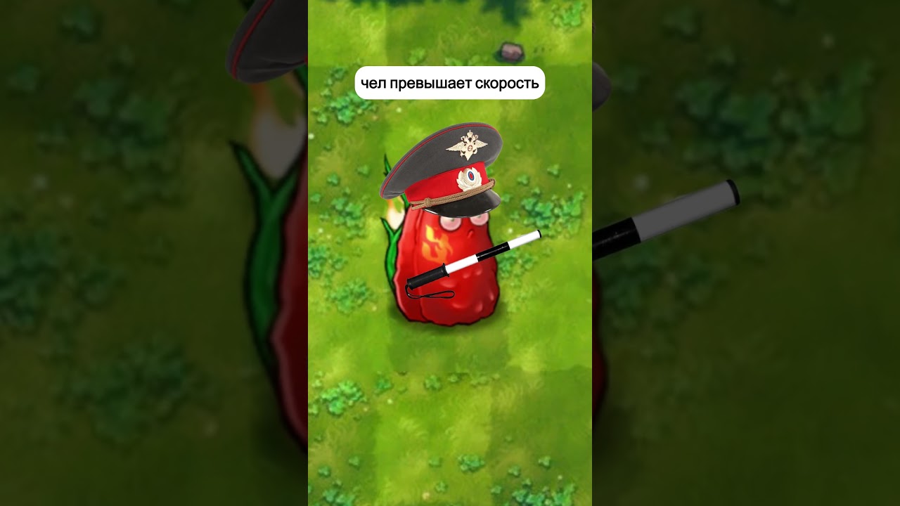 миниатюра №28 - растения против зомби 😹 