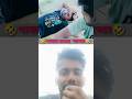 সেই গাঁজাখোর #comedy #funny