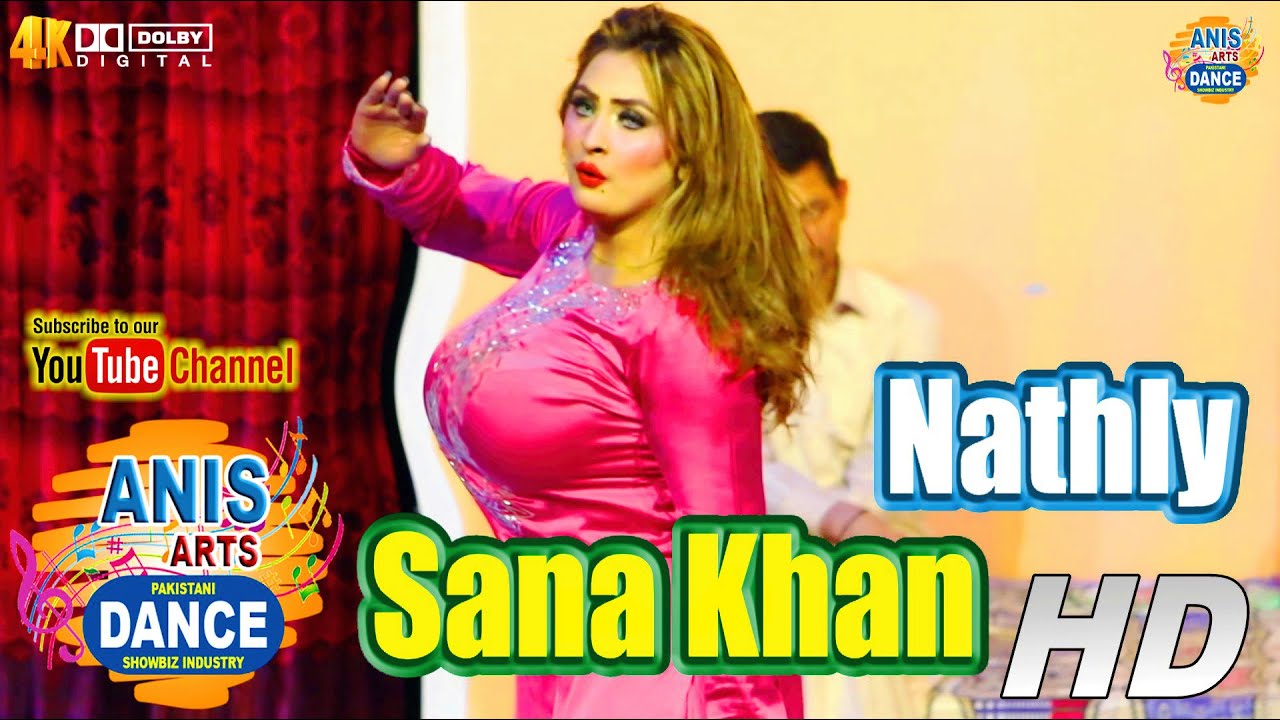 Sana Khan Way Main Ap Majaja Wali