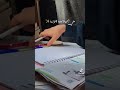 هي الحياة لعبة قانونها هي الحياة لعبة قانونها