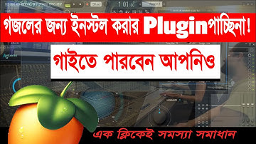 How to Install and Manage Plugins in FL Studio (2022 Tutorial)