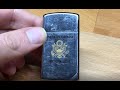 Zippo - *Rare* USSR American Embassy Slim Lighter (Long Version) - Zippo ASMR