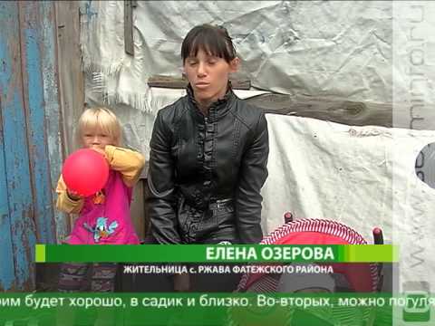 В селе Ржава Фатежского района строят дорогу