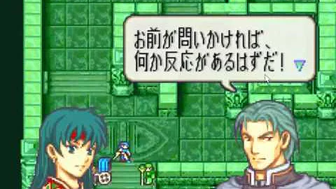 تحميل 天地の剣