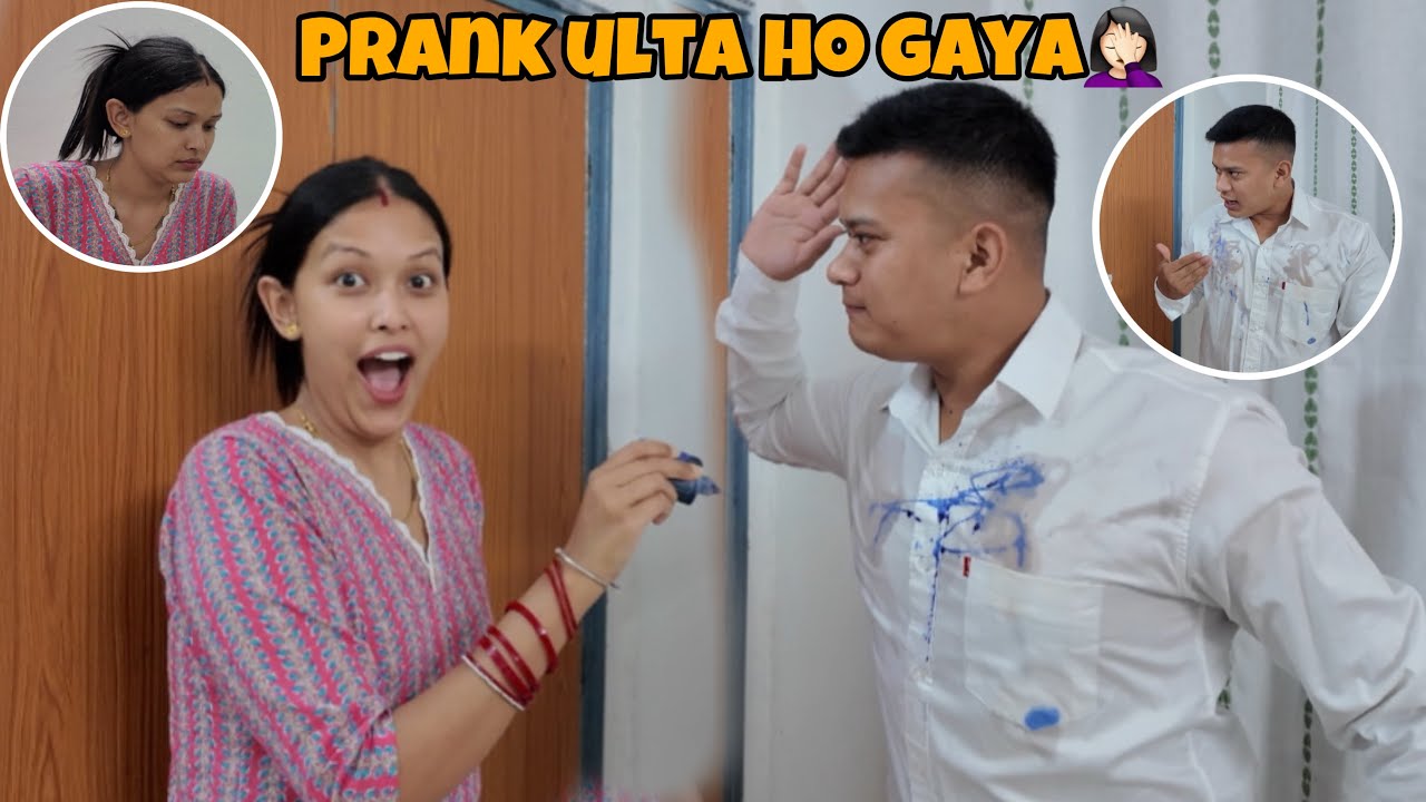 Prank kr rahi thi but yeh kya ho gaya🤦🏻‍♀️|| Neeraj ka reaction😡 || Varsha Thapa