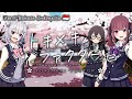 【MV】Tokimeki Factor -Versi Bahasa Indonesia- / spika feat. Rikka & Karin & Chifuyu