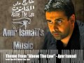 عمرو إسماعيل - موسيقى فيلم "خارج على القانون" Amr Ismail - Theme From The OST Above The Law